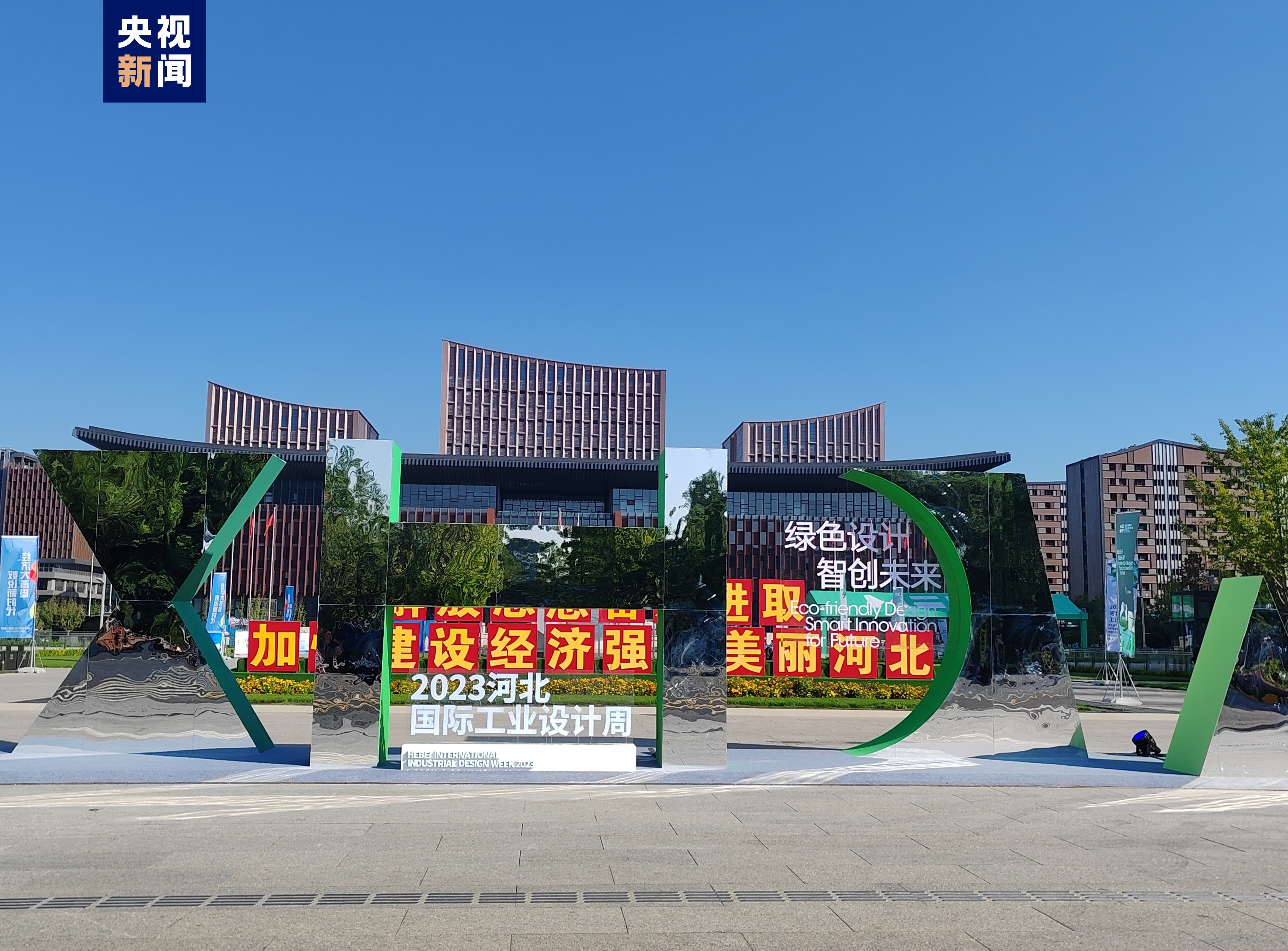 mg游戏网站登录